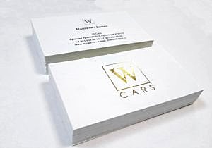 печать и изготовление визиток