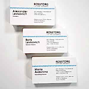 печать и изготовление визиток