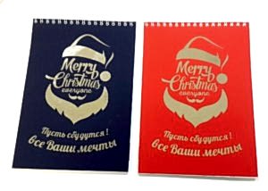 печать блокнотов с золотым фольгированием