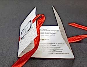 Приглашения на свадьбу с золотым фольгированием