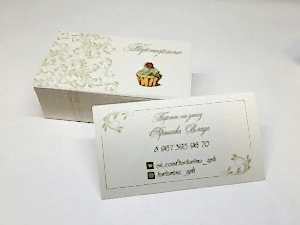 Цветные двусторонние визитки для производителя тортов на заказ