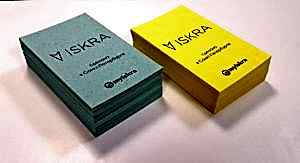 Печать бирок для одежды для компании Искра