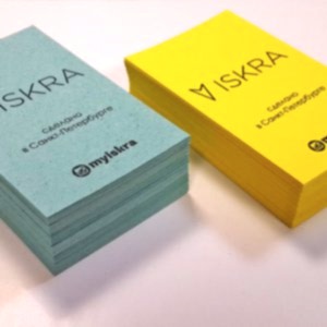 Печать бирок для одежды для компании Искра