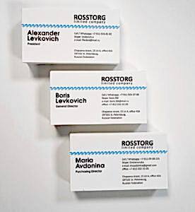 Печать визиток для Россторга