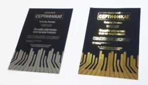 Печать сертификатов для онлайн обучения на фортепиано