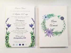 Пригласительные на дизайнерском картоне