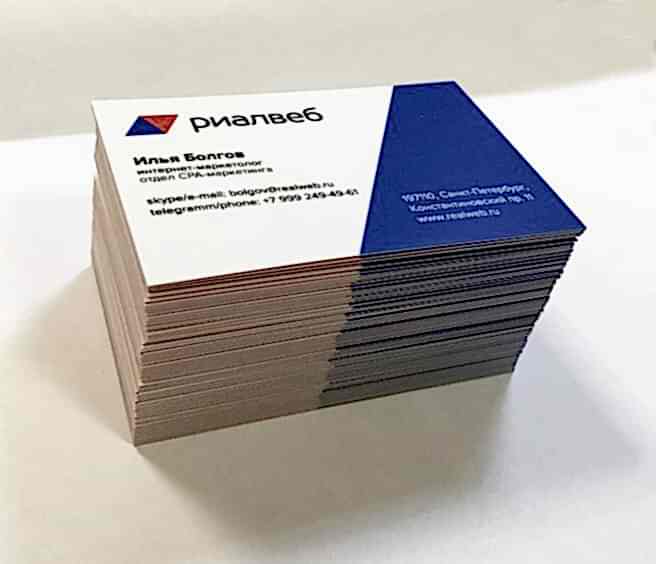 Печать двусторонних евро визиток в Астана